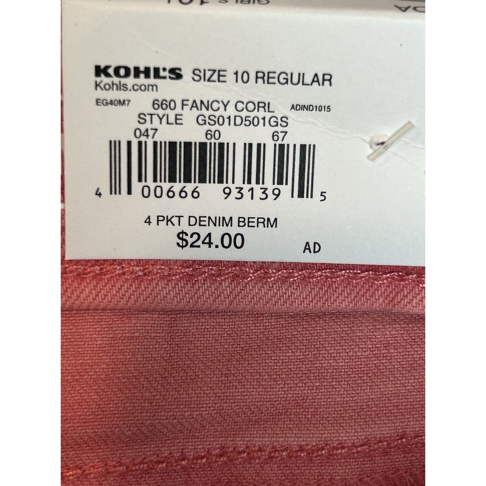 Sonoma Bermuda Shorts Girl's 10 Regular Coral Adjustable Waist NWT - Picture 6 of 8
